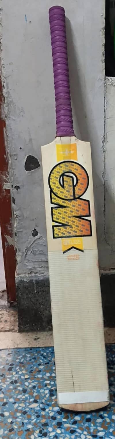 hard ball bat