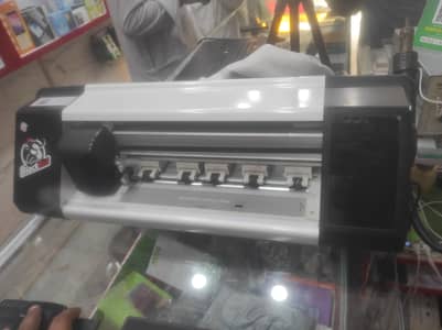 Mobile Skin Cutting Machine