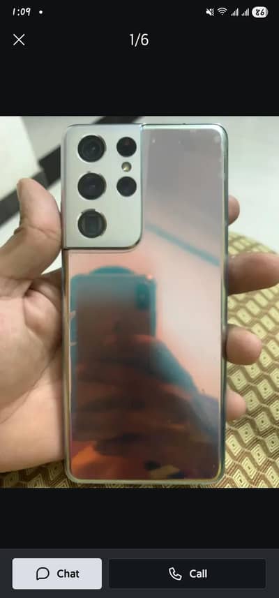 Samsung Mobile S21 Ultra official