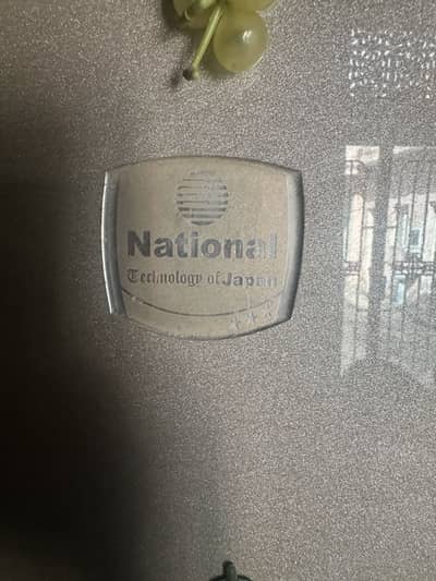 National friadge