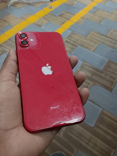 Apple iPhone 11