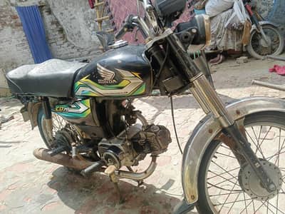 03064316728 book faile original injan ok ha