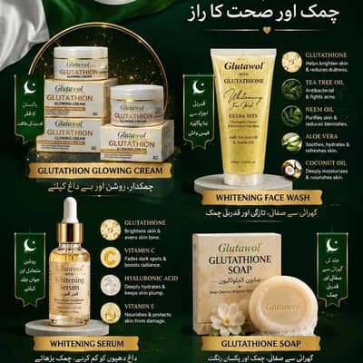 skin care products