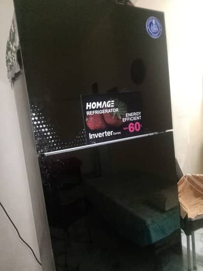 Homage (original price 1lac10thousand)