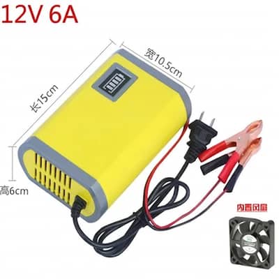 Premium 12V 6A Portable Smart Battery Charger - Gaadi, Motorcycle Aur