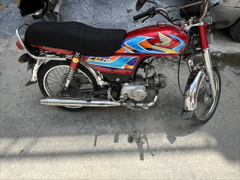 Metro 70 0