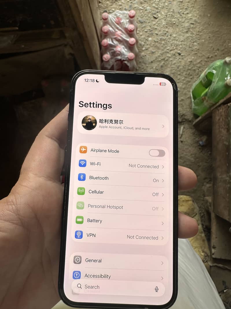 Apple iPhone 13 2