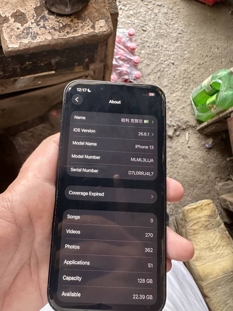 Apple iPhone 13 3