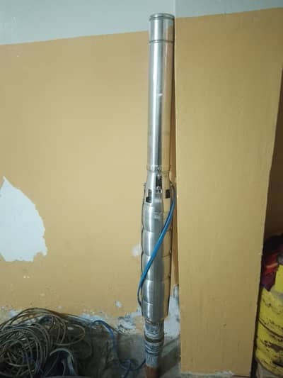 SINGLE PHASE SUBMERSIBLE MOTOR