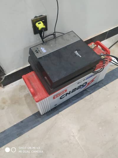 UPS for Sale with new bettery