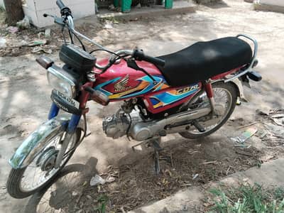 Honda 70cc 10/9 Condition