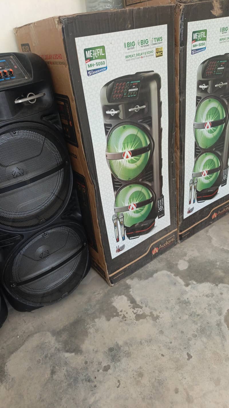 sperkar audionic 2