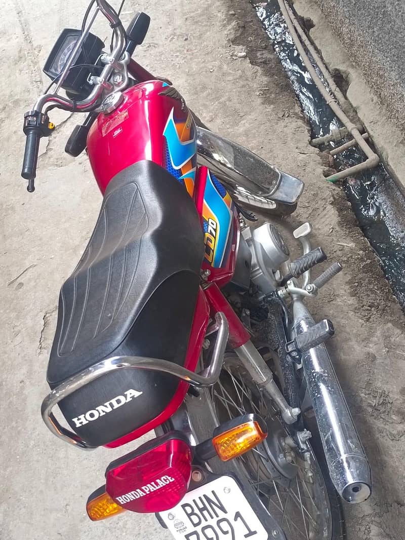 new good 0