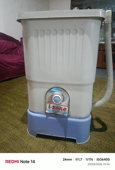 washing machine