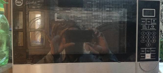 Pell microwave 20 litter