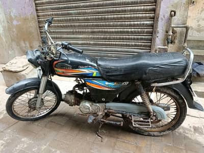 express 70cc bike