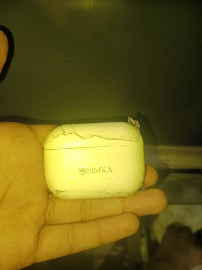 Smika apple