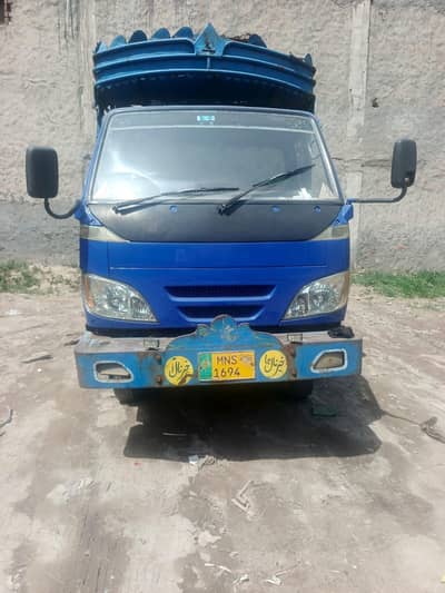 mastar 3300