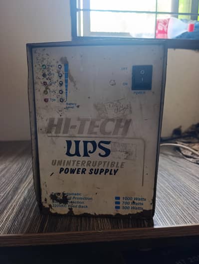 UPS for sale