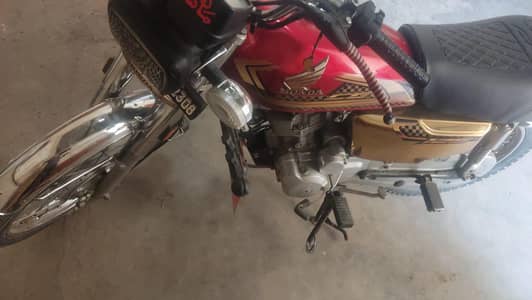 Bike for Sale