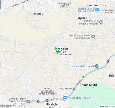 4 Marla Commercial Plot for Sale in DHA Phase 9 Prism Zone 4