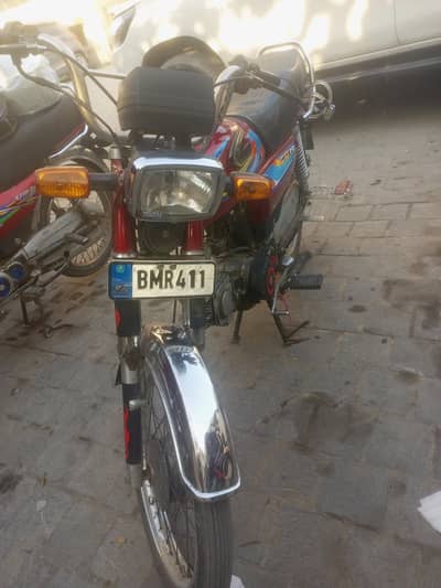 Urgent Sell He Bhot 0/3/0/8/3/5/8/3/1/1/9