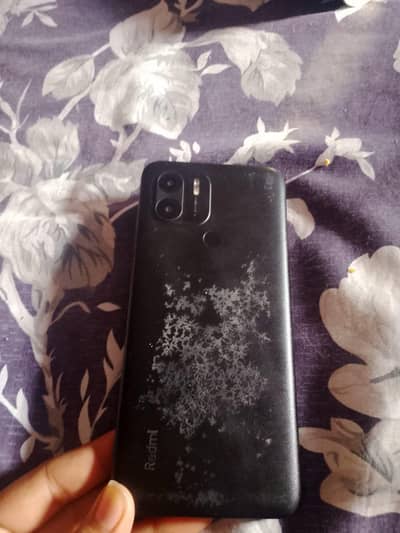 Xiaomi Redmi A2 Plus
