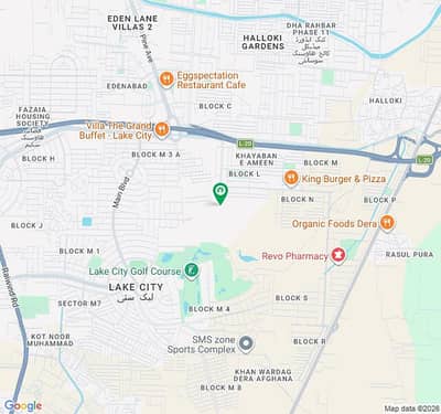 10 marla plot now available in lake city