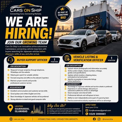 Hiring Multiple Positions at CarsOnShip islamabad,lahore,karachi