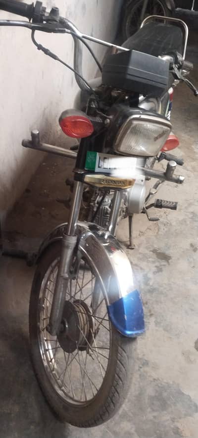 Urgent Cell Raad Ki Awaz Hai Ingin Ka Km Hony Wala Hai.