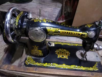 Butterfly sewing machine