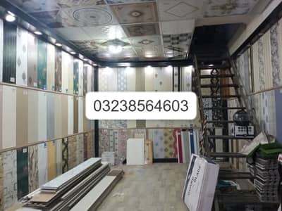 2 by 2 ceiling-Gypsum ceiling-Office ceiling work-Pvc Fancy ceiling