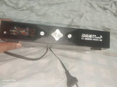 sim and wifi antenna wala