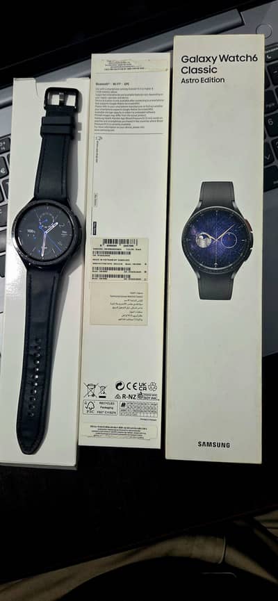 WATCH 6 ASTRO EDITION