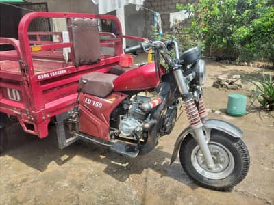 Lal den loader for sale good condition
