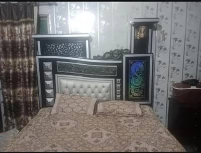 family bed