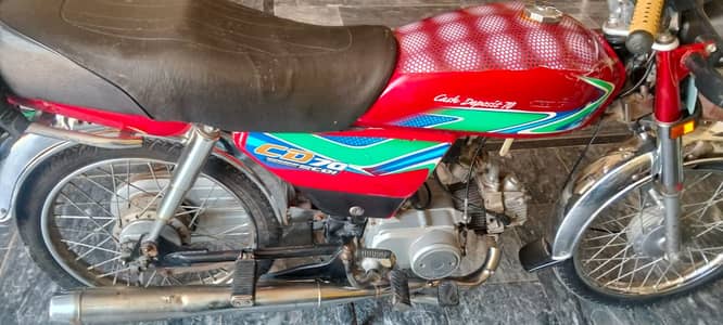 Honda CD 70 2018