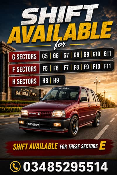 SHIFT AVAILABLE FOR ISLAMABAD