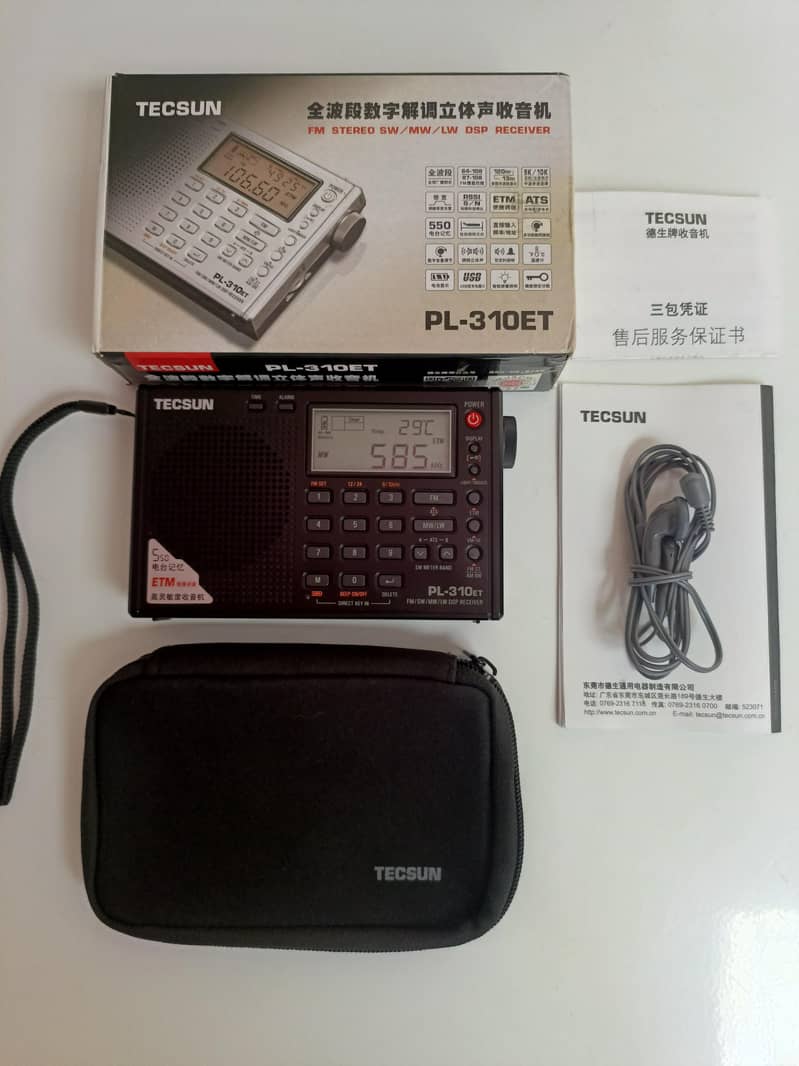Tecsun PL-310et 1