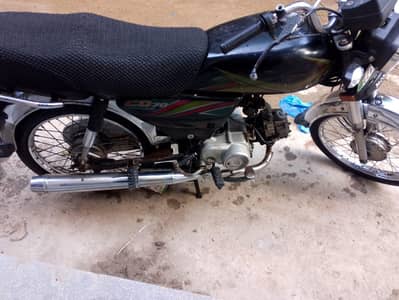 honda cd70