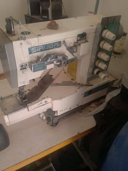 Over Lock or Flat Machine 0