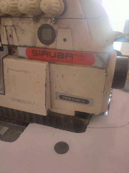 Over Lock or Flat Machine 7