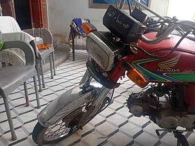 CD 70 model. 2018. Demand. 75