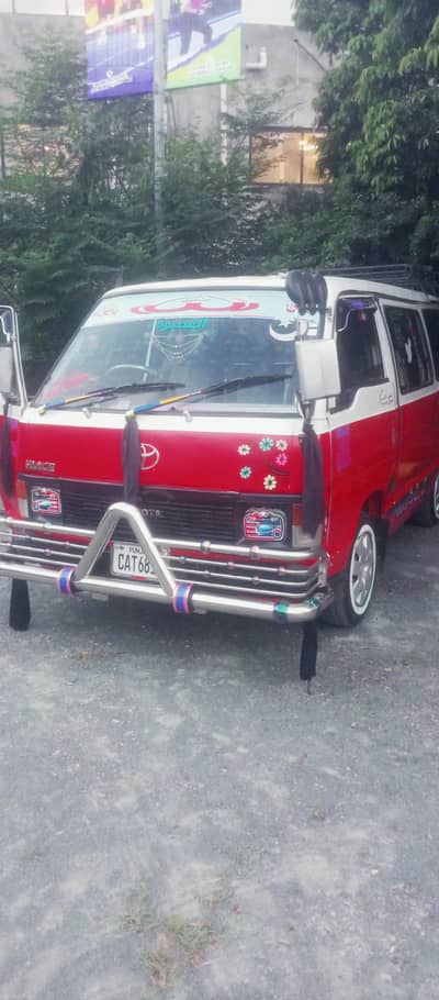 Toyota hiace