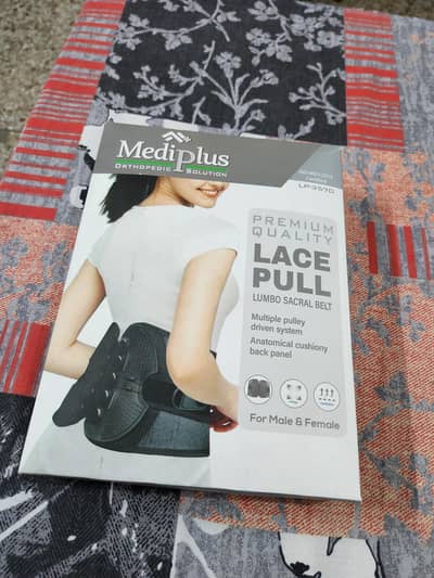 Lace Pull Belt for Back