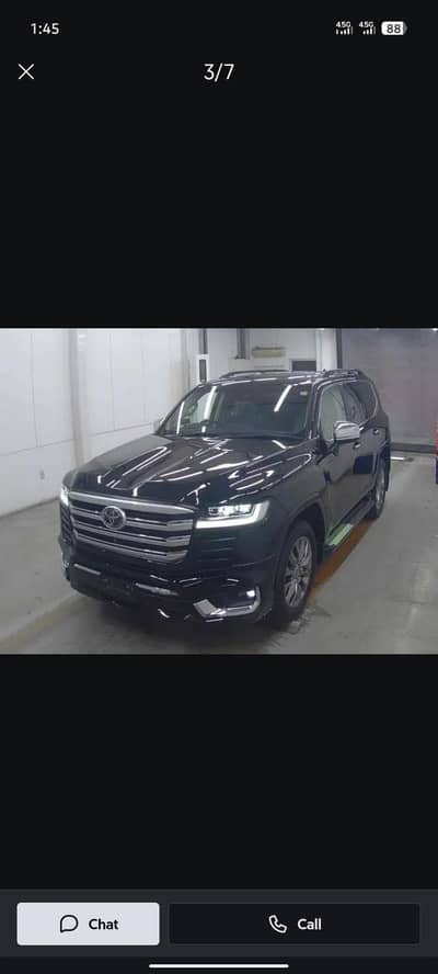 Toyota Land Cruiser 2026