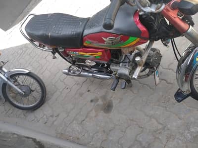 bike sale