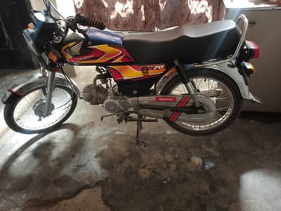 Honda 70,  03041913279
