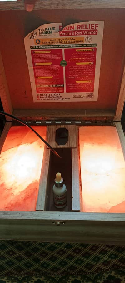 Taab-E-Rukh Pain Relief Serum & Himalayan Salt Foot Warmer