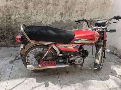 Honda 2006 CD 70